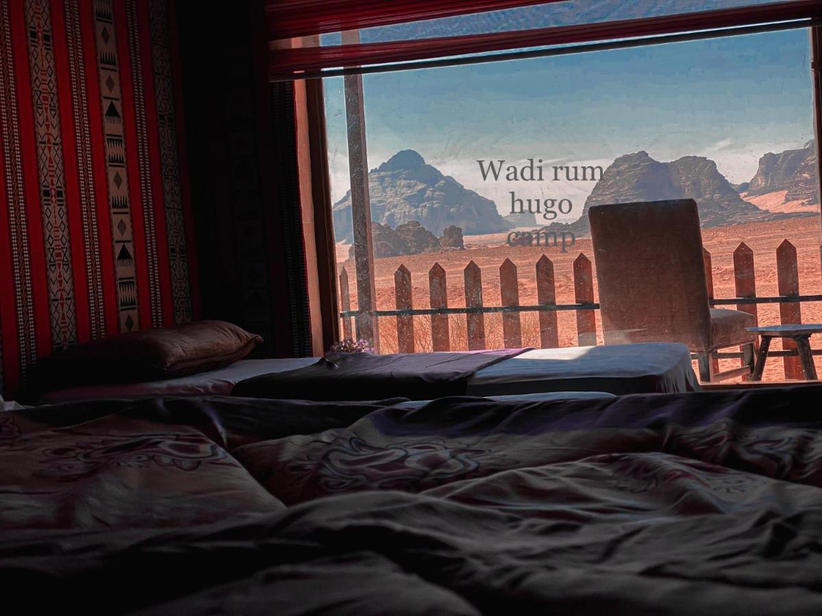 Wadi Rum Hugo Camp Exterior foto